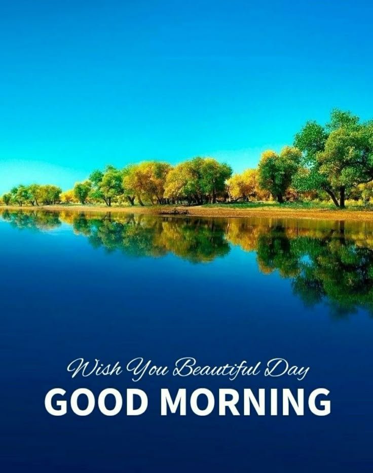 Today special Good Morning Images