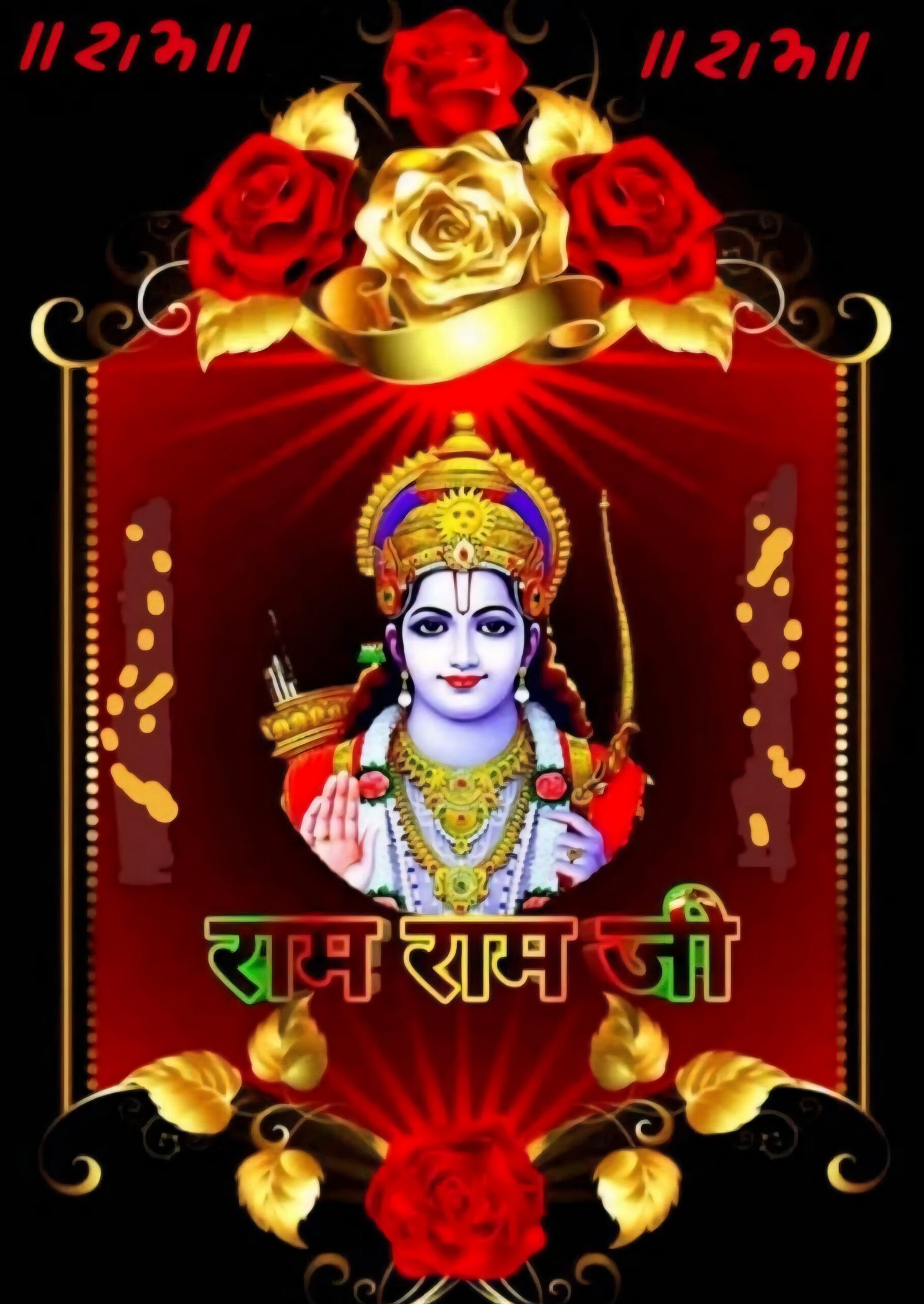 Ram Ram Ji Good Morning Images