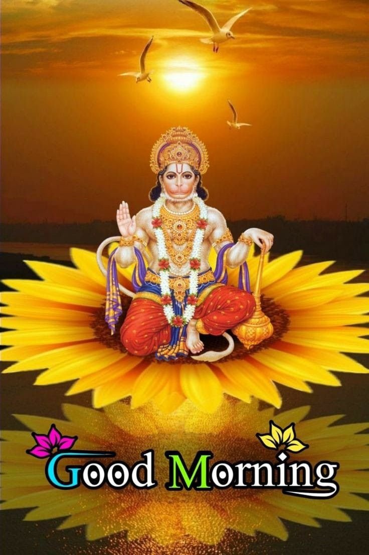 शुभ मंगलवार जय हनुमान फोटो