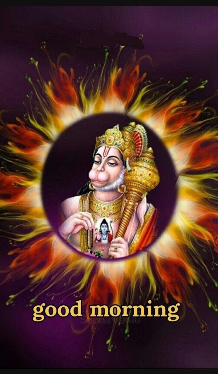 Subh Mangalwar Good Morning Images